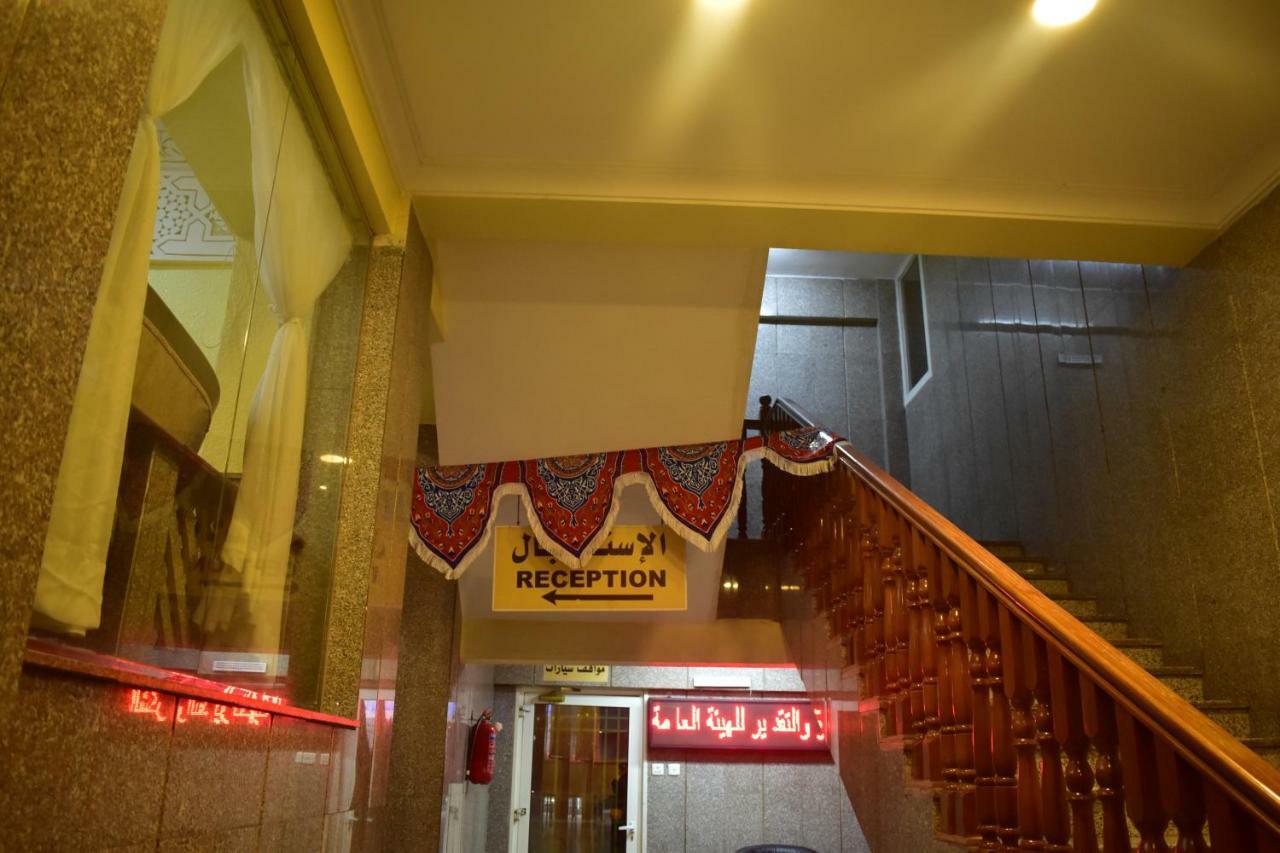Genac Hotel Yanbu Exterior foto
